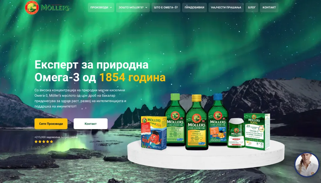 Möller’s website redesigned homepage